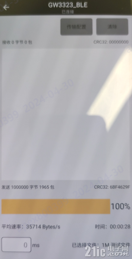9253168739e6b38cac.png