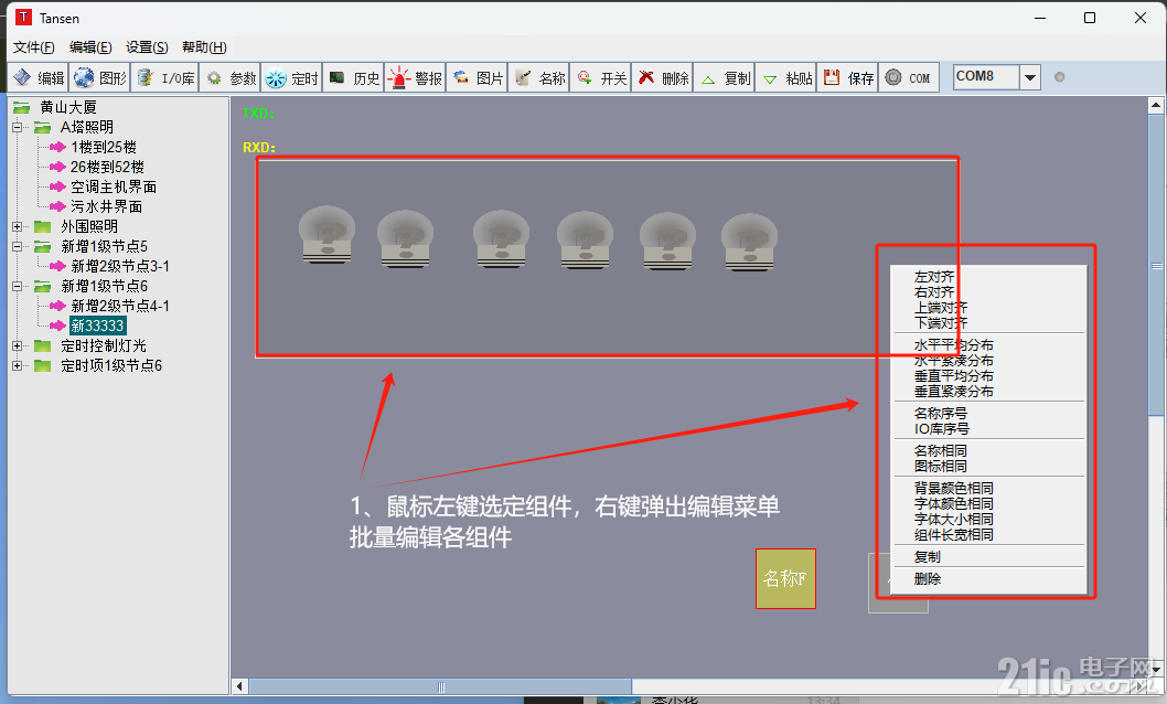a144faceff455d83af0f413bc3799ace