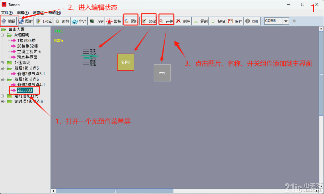 6f55c77aabe9e0327b3e468bc30e9e2c