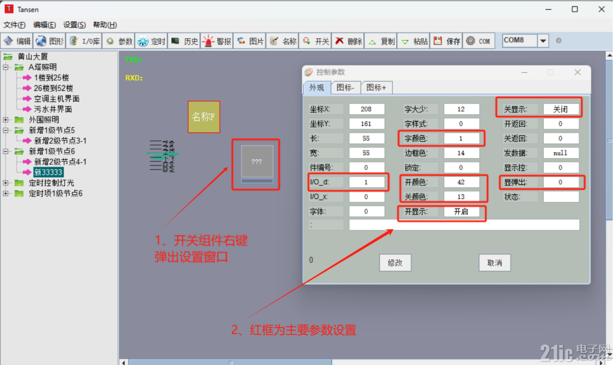 93c9c9bfc8b93f06475e521058f48d90