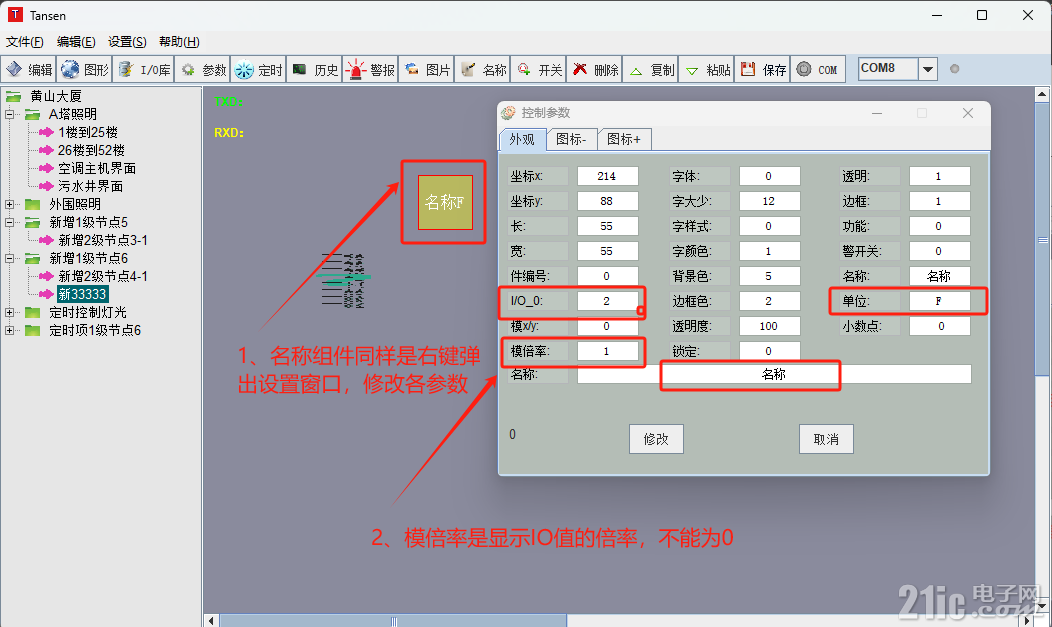 6fc8989559232f197635d29c134feb72