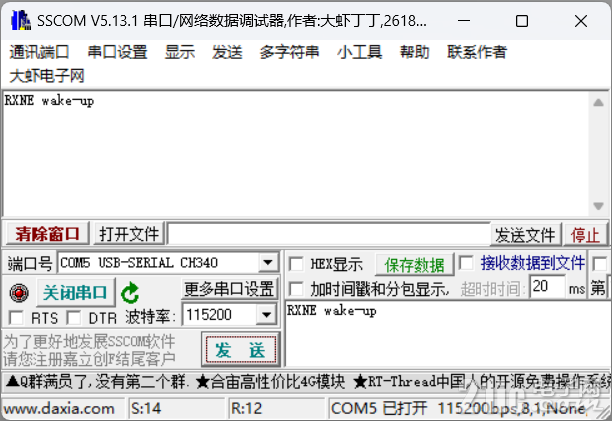 439741966780d9cfb8f8b22d9eafdad0