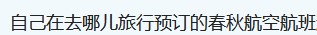 {7AD26632-3A60-4ED8-9793-1CE6F637D636}.png.jpg