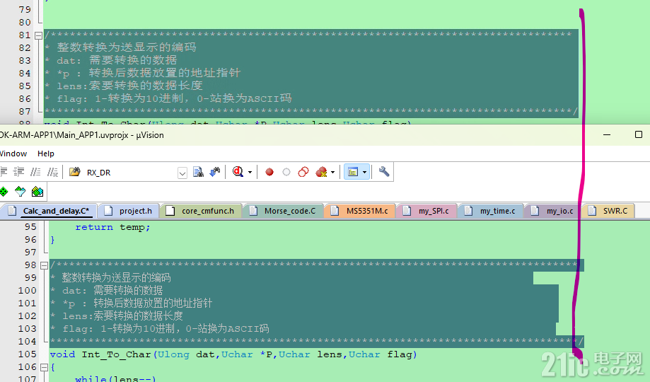 屏幕截图 2025-07-14 085352.png