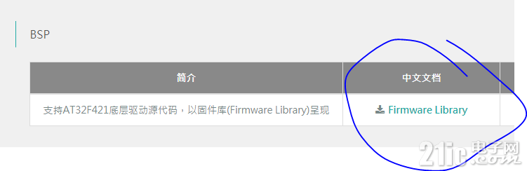 675196874610ae0a9b.png