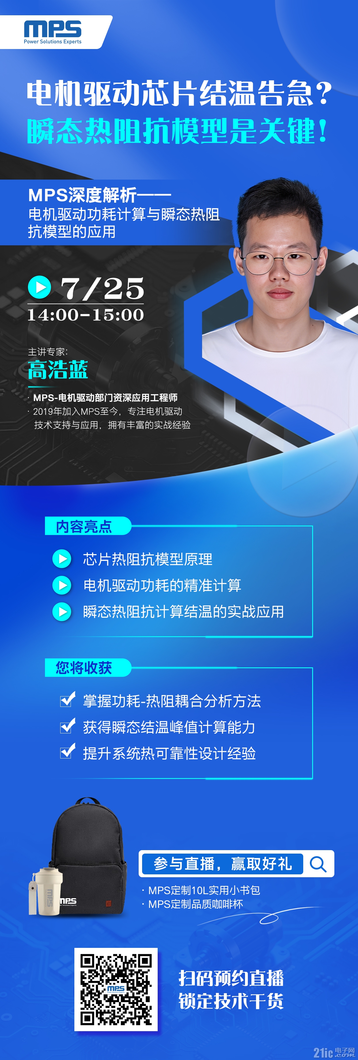 大家.jpg