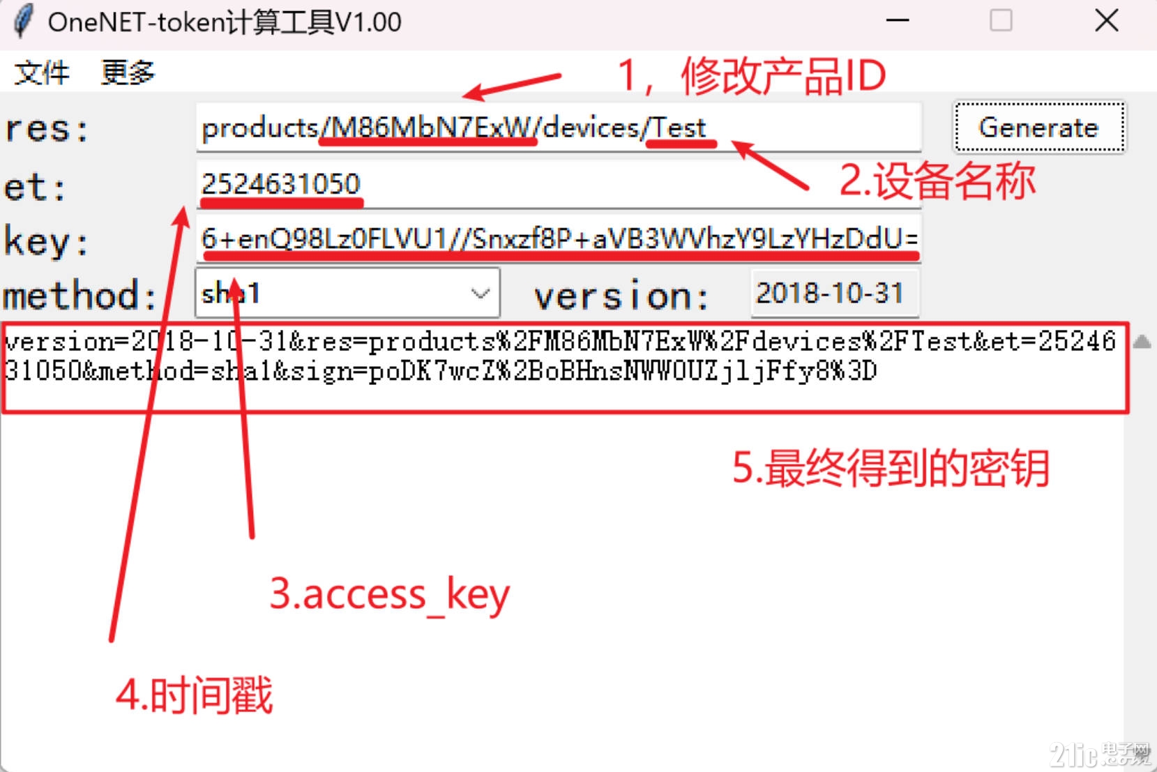 准备阶段1.jpg