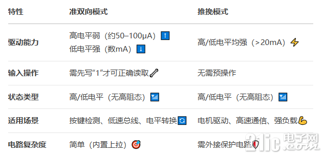 5199368785f854d2cc.png