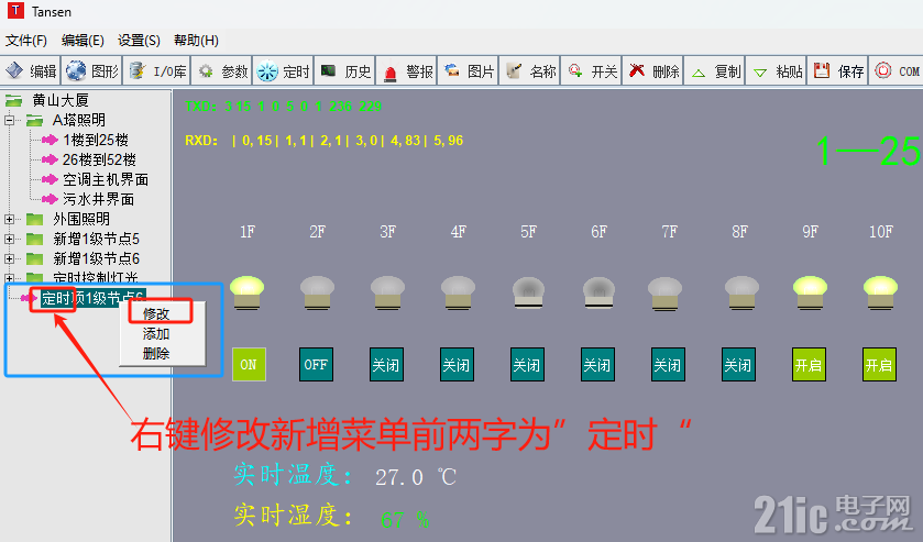 f8096c04ad7209ac13078c40180100d6