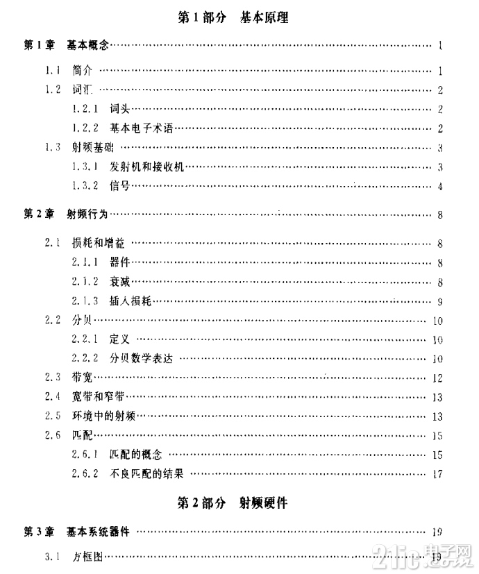 19575687a4bcf680e4.png