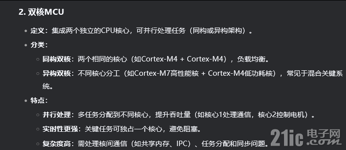 93078687c96d5d9f9e.png