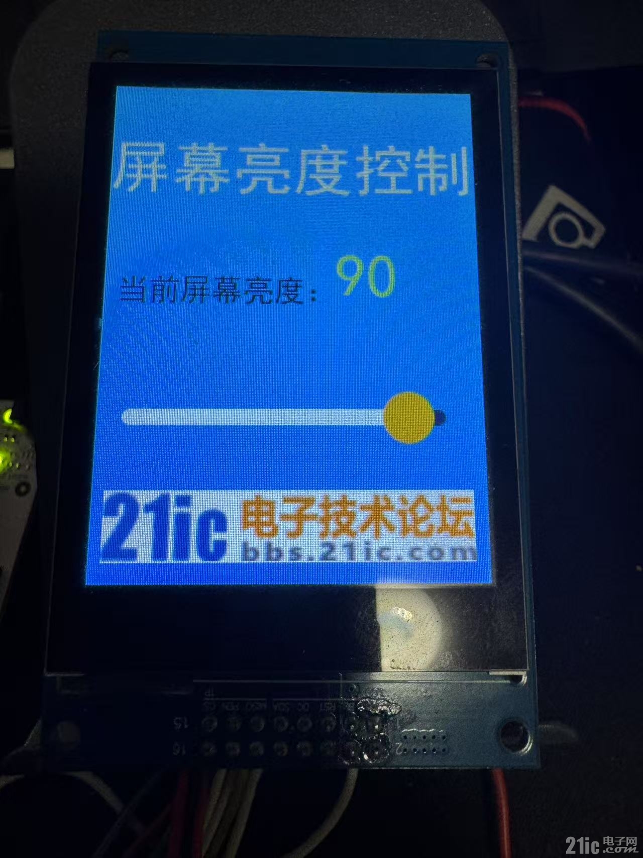 71447687ca1d684c92.jpg
