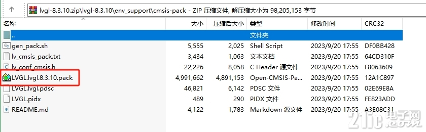 微信截图_20250720185944.png