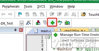 微信截图_20250720144740.png