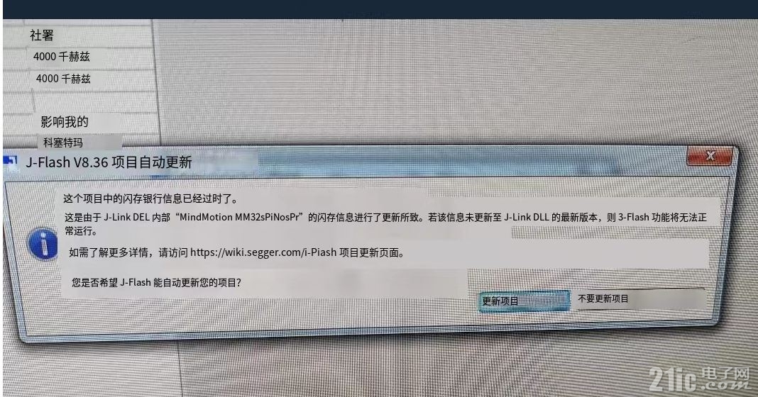 捕获.JPG