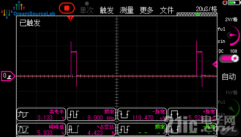 DSTSS4.png