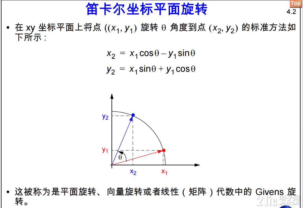 85293687f9fa181fe7.png