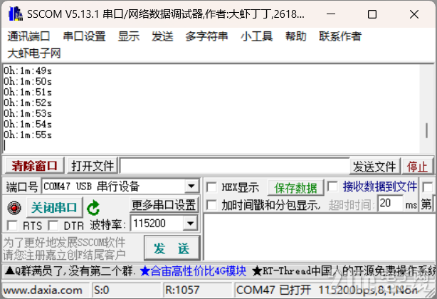 3d09637cb811f78ec9a2e40a173659e4