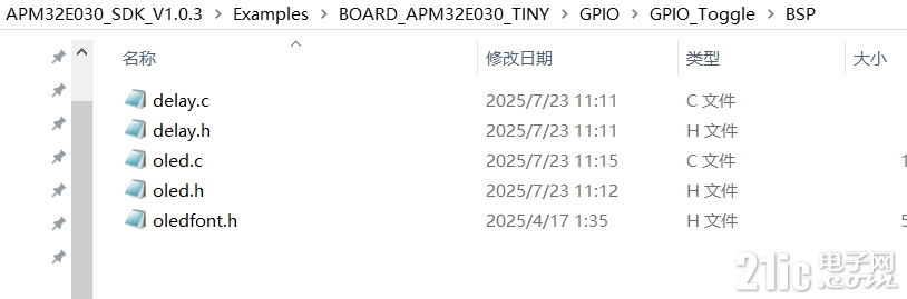微信截图_20250723112803.png