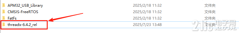 257316880781236c3a.png
