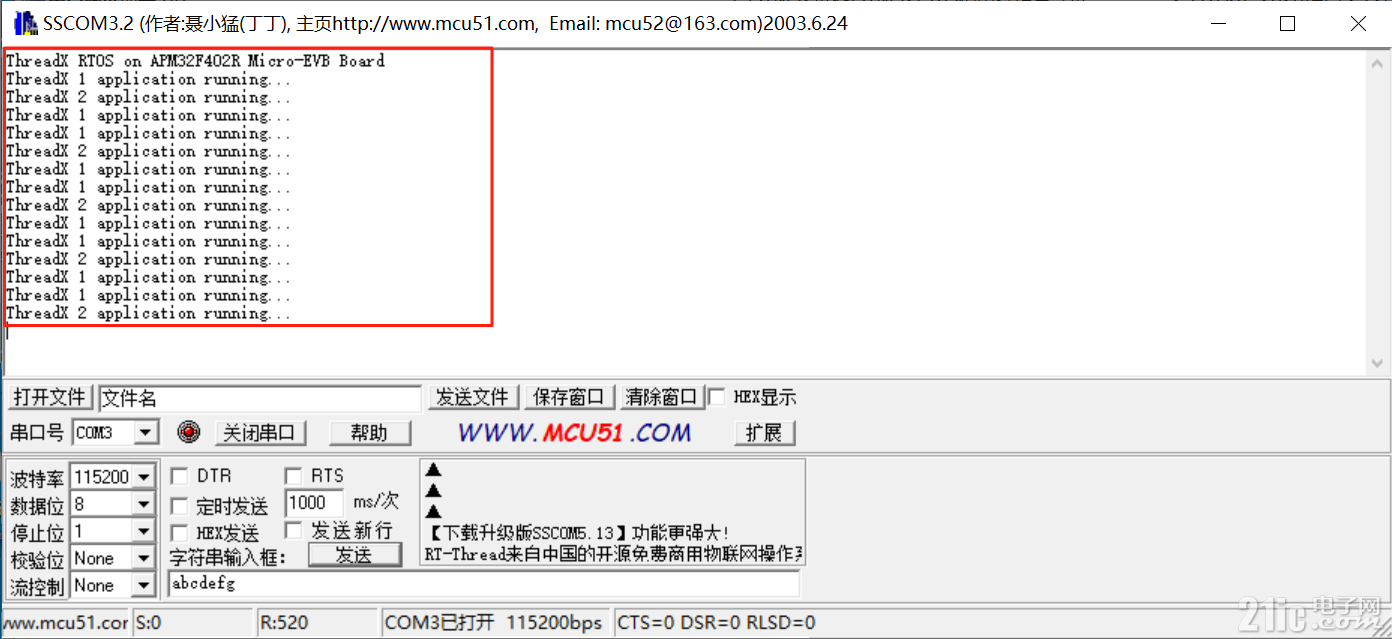 99226688094eec3f50.png