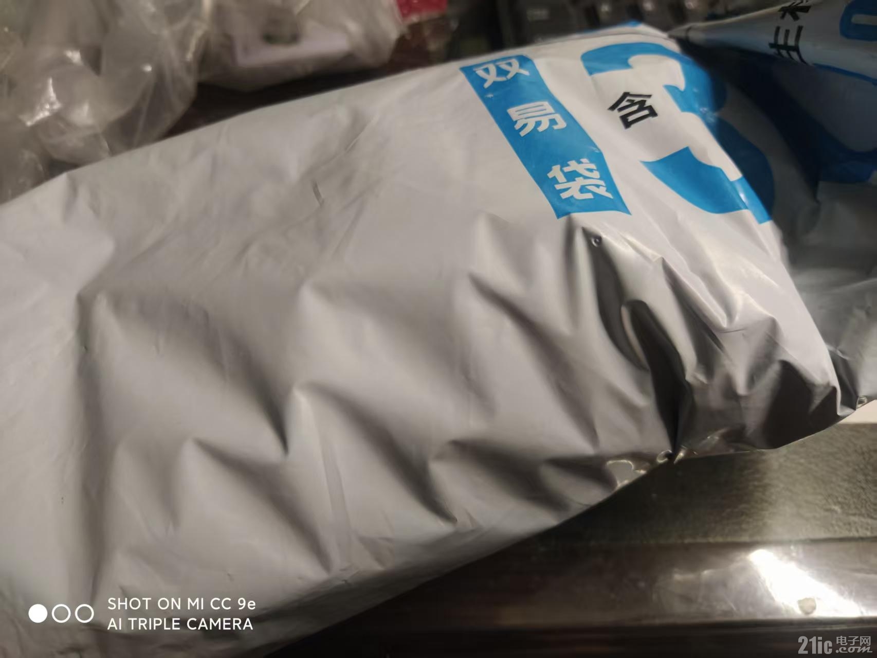微信图片_20250723194028.jpg
