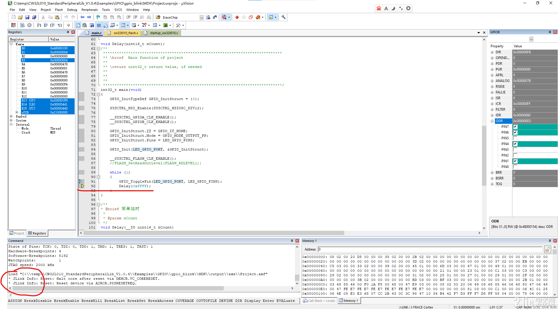 JlinlDebug_L010.png