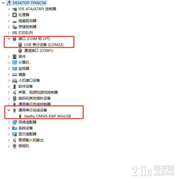 760976881e1767f801.png