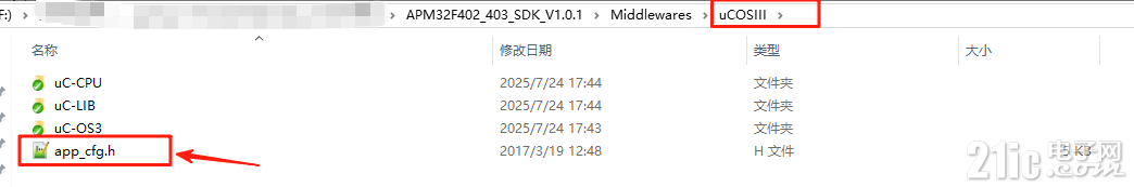 2875468820c61f3314.png