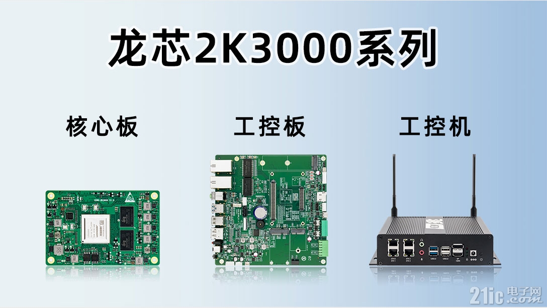 2K3000百度创意配图-16：9.jpg