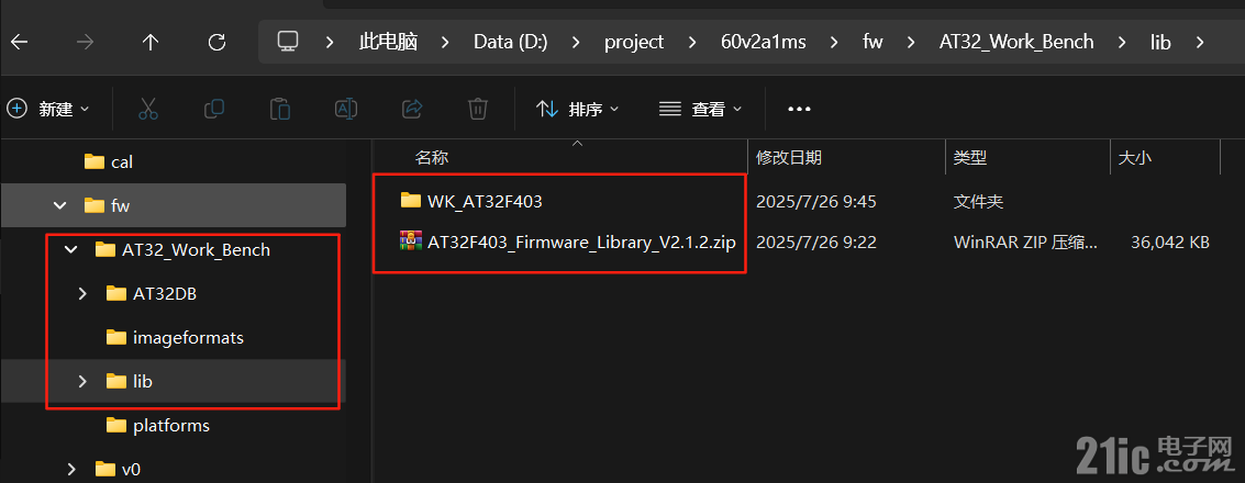 18645688433e415a07.png