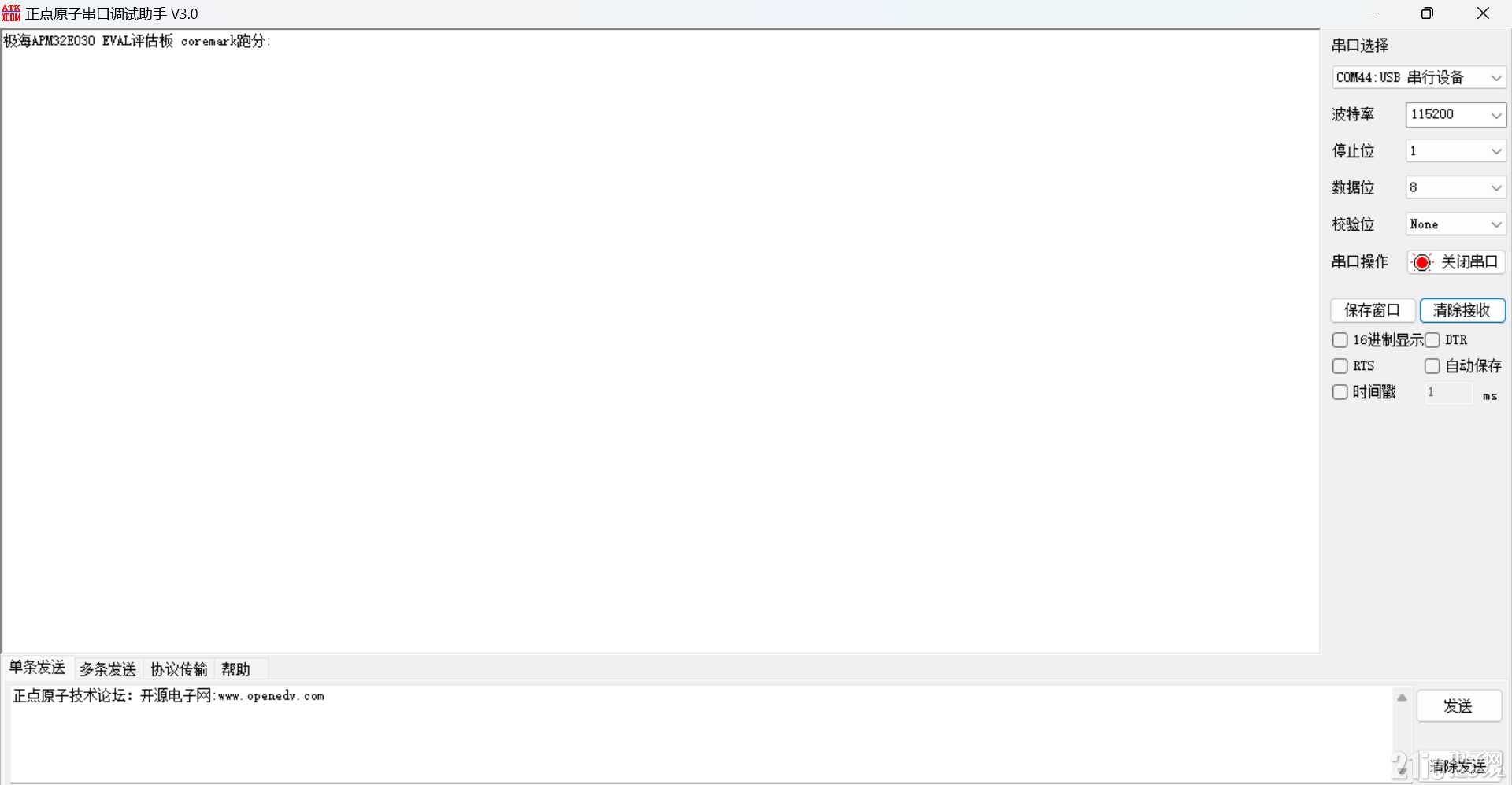 350096884c9a7a4f1f.png