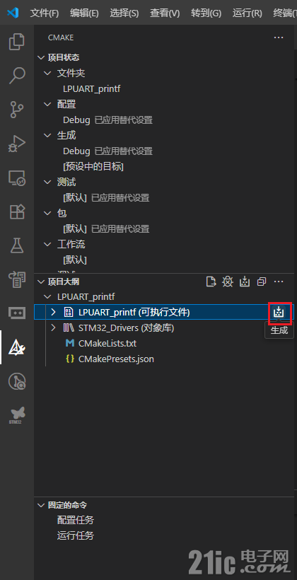 image-20250729052100698.png