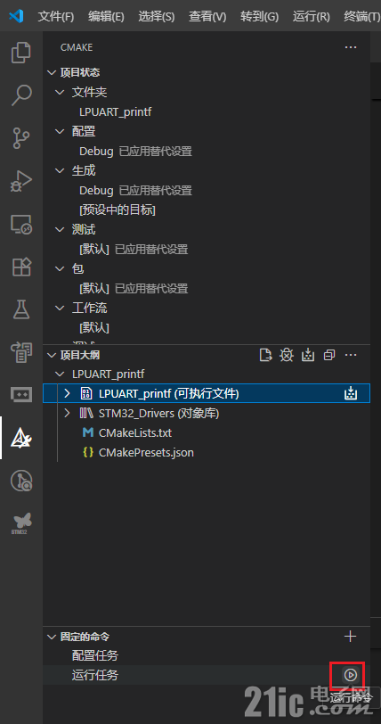 image-20250729052345580.png