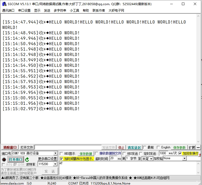 774956889ae23bf023.png
