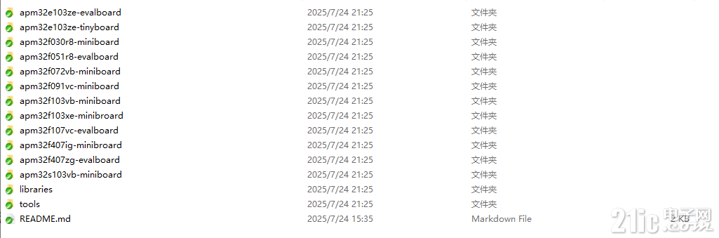 97378688b3470bdd31.png