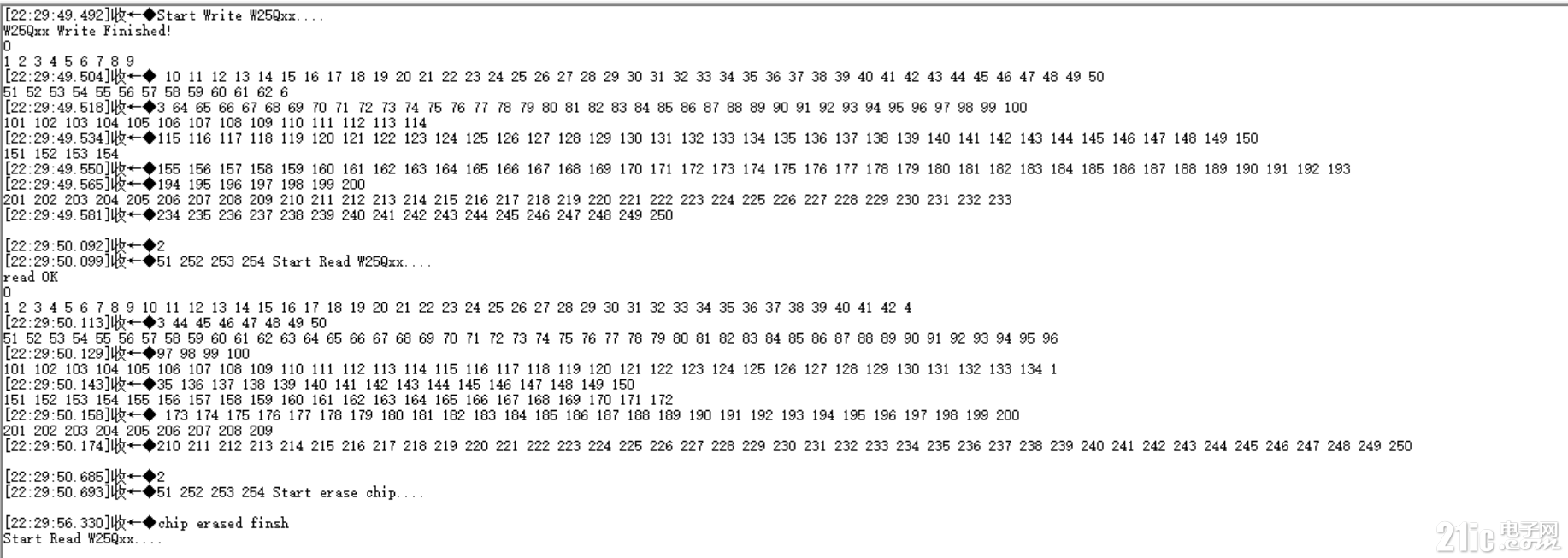 PixPin_2025-07-31_22-39-56.png
