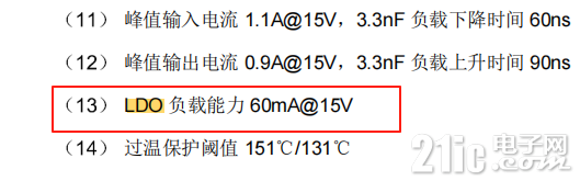 21802688b844c38c99.png