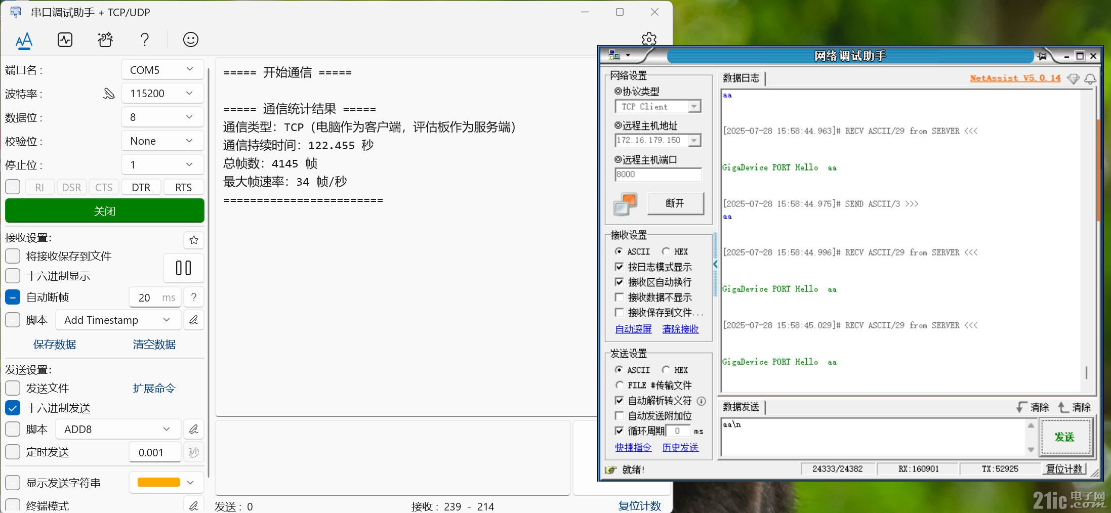 45636688c191eb6514.png