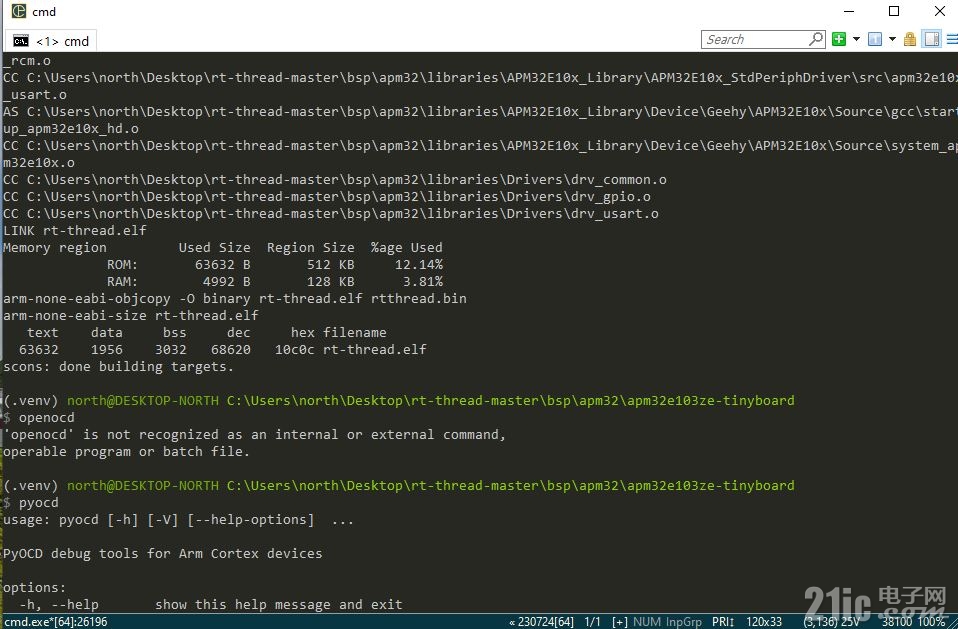 APM_09.JPG