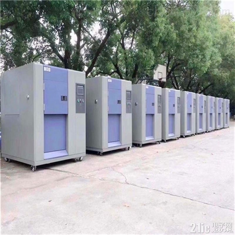 可程式冷热冲击试验机.jpg