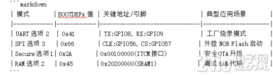2965688cd8b717dfc.png