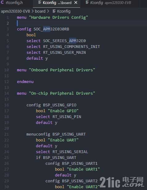 APM01.4.JPG