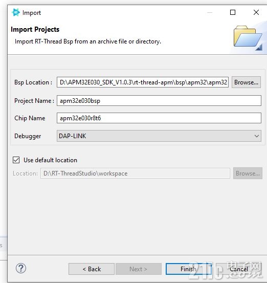 APM32E03_02.JPG