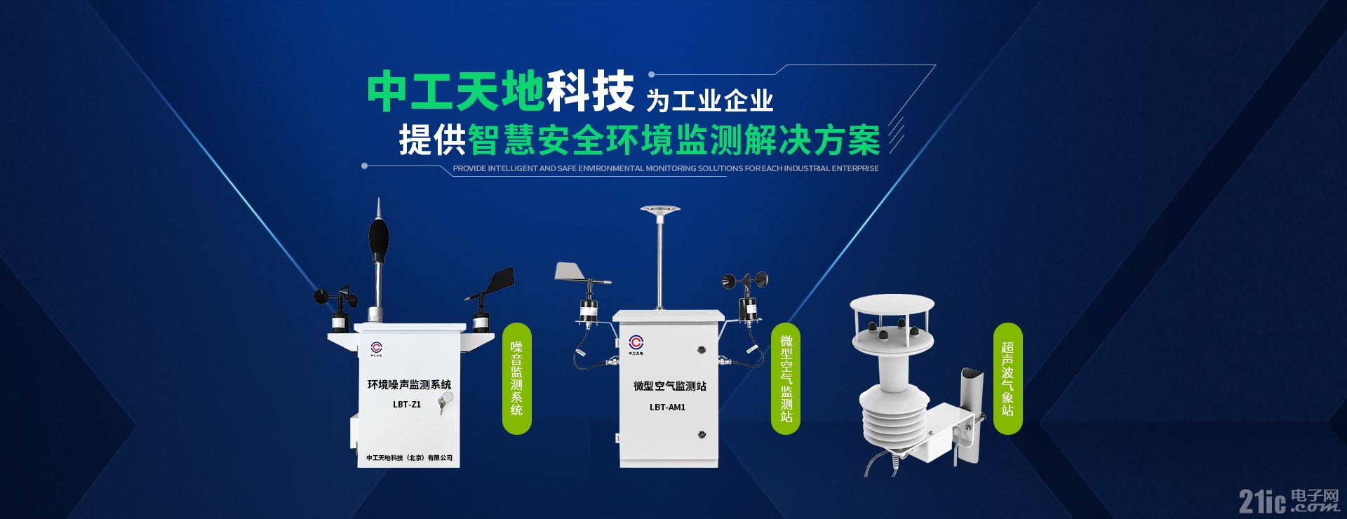 banner02.jpg