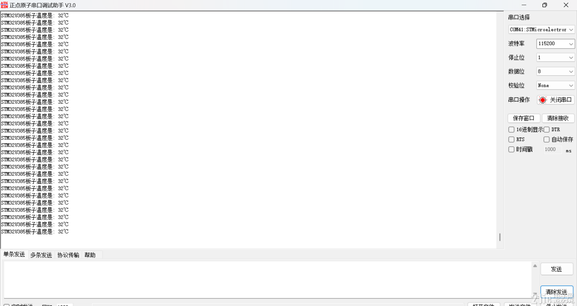 3127068947fb8d3117.png