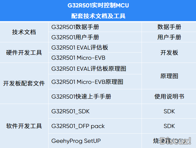 640 (1).png