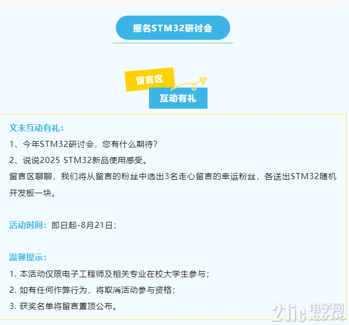 5546368a6076aee573.png
