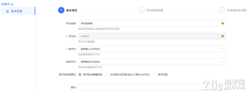 9273168a67a0de6306.png