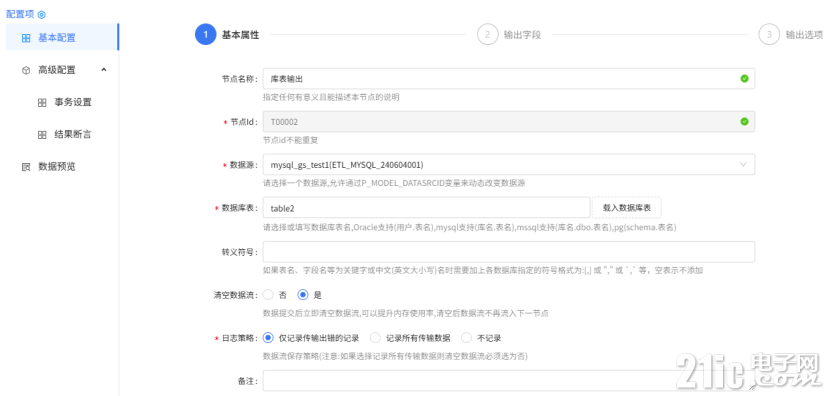 3478568a67a242a73a.png